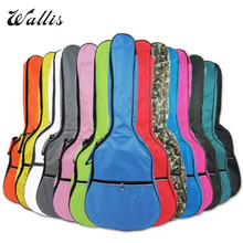 【撥片包】_樂器價格_最新最全樂器返利優惠_一淘網