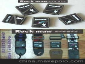 吉他包與管樂包采購指南 供應(yīng)商選擇與批發(fā)市場(chǎng)解析