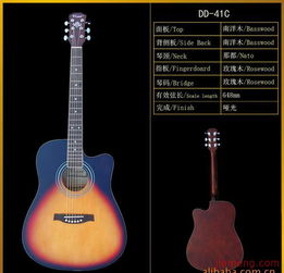 攜手月義琴行，共譜財(cái)富樂章 電子琴包等音樂用品加盟熱潮來襲